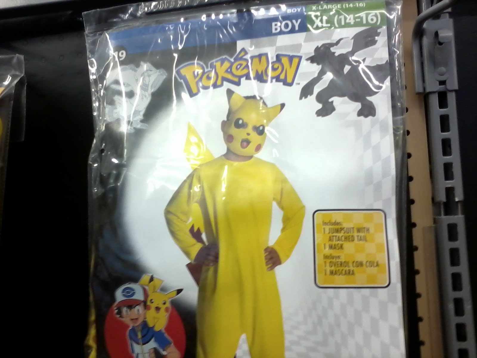 Pikachu Halloween Costume at Walmart