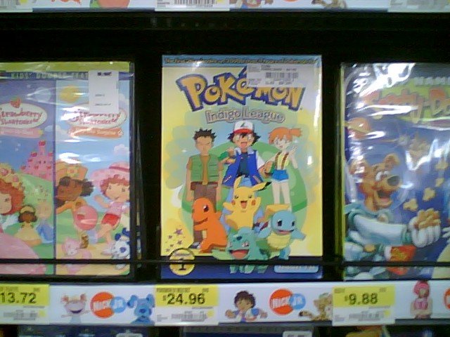 Pokemon Season 1 Part 1 DVD at Wal-Mart