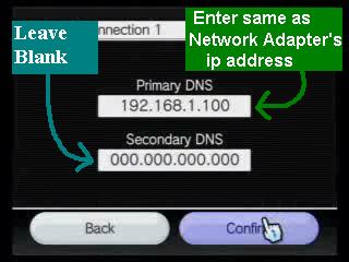 Primary and secondary DNS